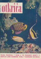 Otkrića 7/1957
