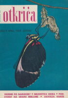 Otkića 4/1958