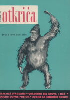 Otkrića 6/1958