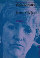 Veče poezije