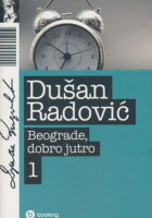 Beograde, dobro jutro 1