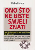 Ono što ne biste smjeli znati