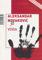 Vođa