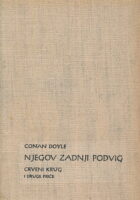 Njegov zadnji podvig