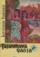 Tajanstvena galija