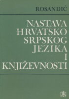 Nastava hrvatskosrpskog jezika i književnosti