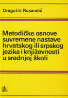 Metodičke osnove suvremene nastave