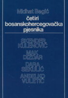 Četiri bosanskohercegovačka pjesnika