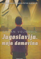Jugoslavija, moja domovina
