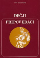 Dečji pripovedači
