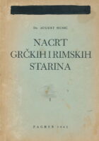 Nacrt grčkih i rimskih starina