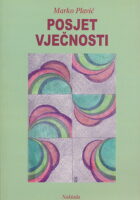 Posjet vječnosti