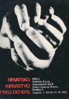Hrvatsko kiparstvo od 1955. do 1975.