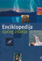 Enciklopedija općeg znanja