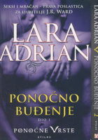 Ponoćno buđenje 1-2
