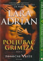 Poljubac grimiza 1-2
