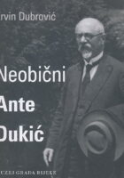 Neobični Ante Dukić