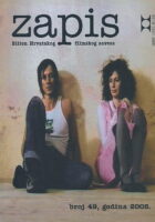 Zapis 49/2005