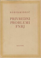 Privredni problemi FNRJ