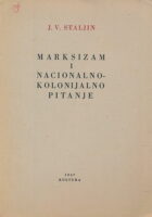Marksizam i nacionalno-kolonijalno pitanje