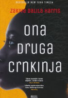 Ona druga crnkinja