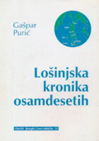 Lošinjska kronika osamdesetih