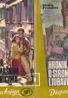 Hronika o siromašnim ljubavnicima 1-2