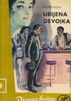 Ubijena devojka