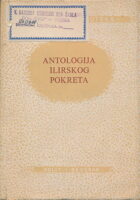 Antologija ilirskog pokreta