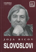 Slovoslovi