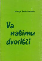 Va našimu dvorišči
