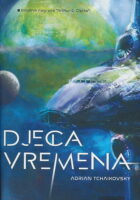 Djeca vremena