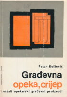 Građevna opeka, crijep