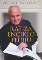 Rat za enciklopediju