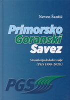 Primorsko Goranski Savez
