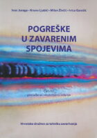 Pogreške u zavarenim spojevima