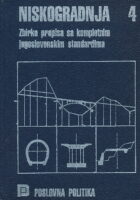 Niskogradnja 4