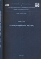 Zavarivački i srodni postupci