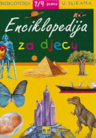 Enciklopedija za djecu