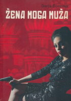 Žena moga muža