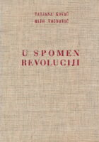 U spomen revoluciji