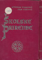 Školske priredbe 1-2