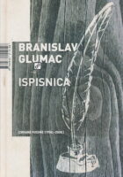 Ispisnica