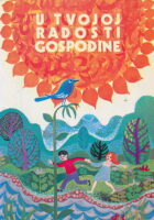 U tvojoj radosti Gospodine
