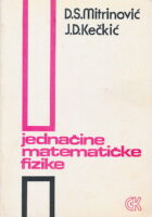 Jednačine matematičke fizike