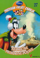Predivan svijet znanja: Predivan svijet znanja