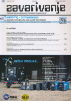 Zavarivanje 5-6/2018