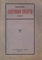 Gospodar svijeta
