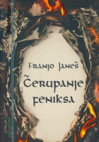 Čerupanje feniksa