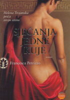 Sjećanja jedne kuje